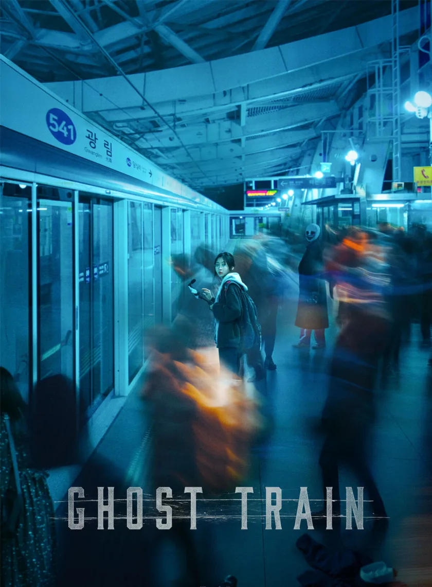Ghost Train (2024) (Hindi + Korean) Dual Audio Hollywood Movie BluRay HD ESub