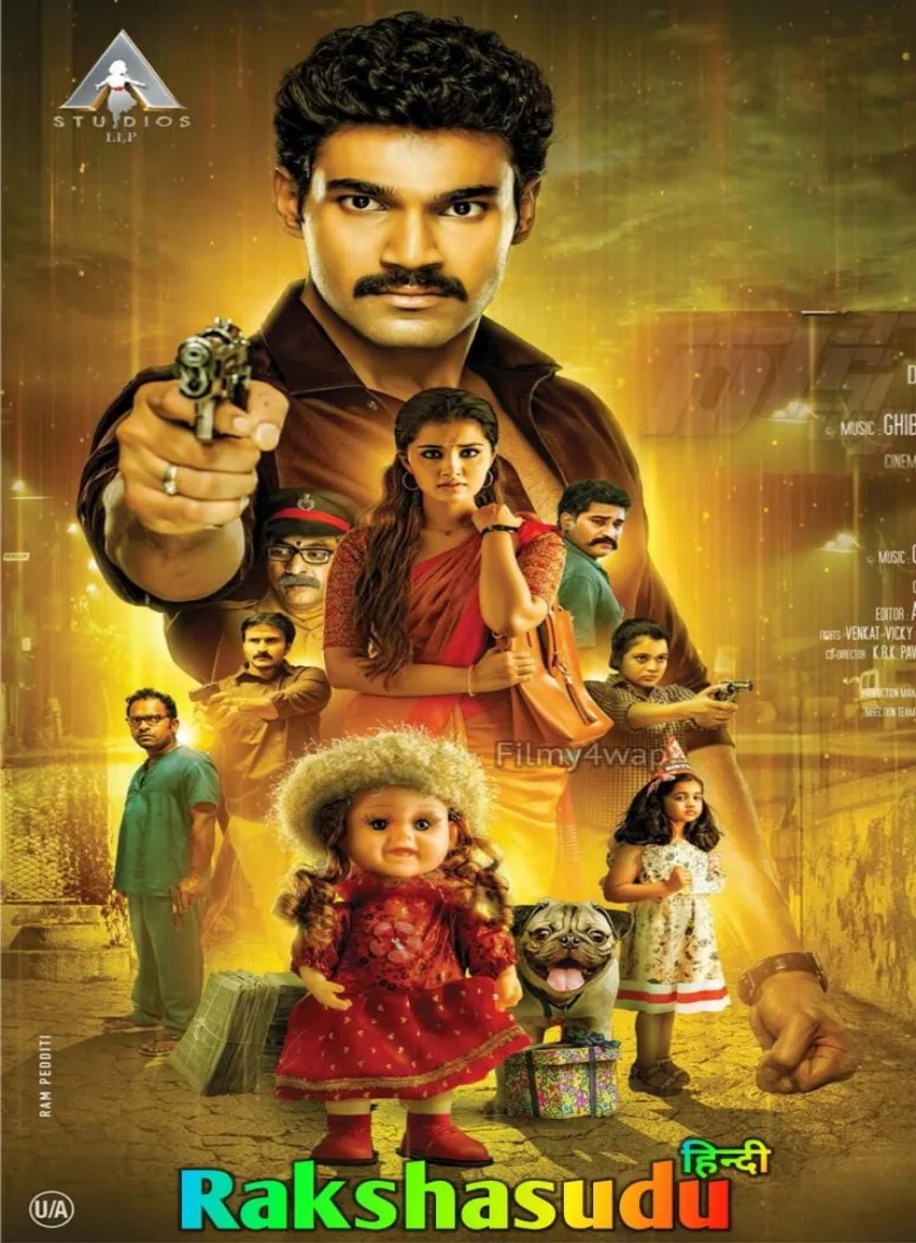 Gumnaam (Rakshasudu) 2022 South Hindi Dubbed Full Movie UnCut HD ESub
