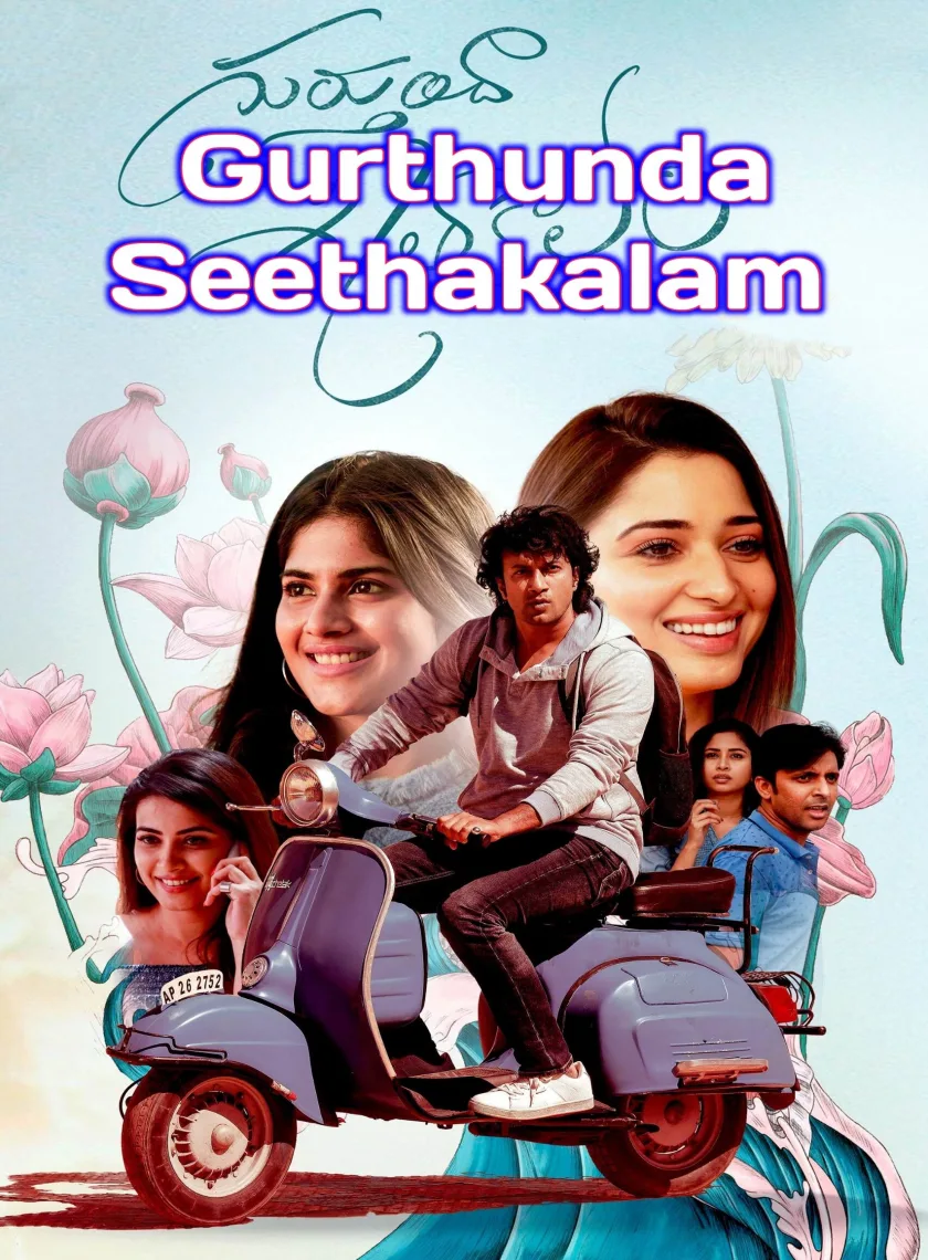 Gurthunda Seethakalam (2022) (Hindi + Telugu) Dual Audio UnCut South Movie HD ESub