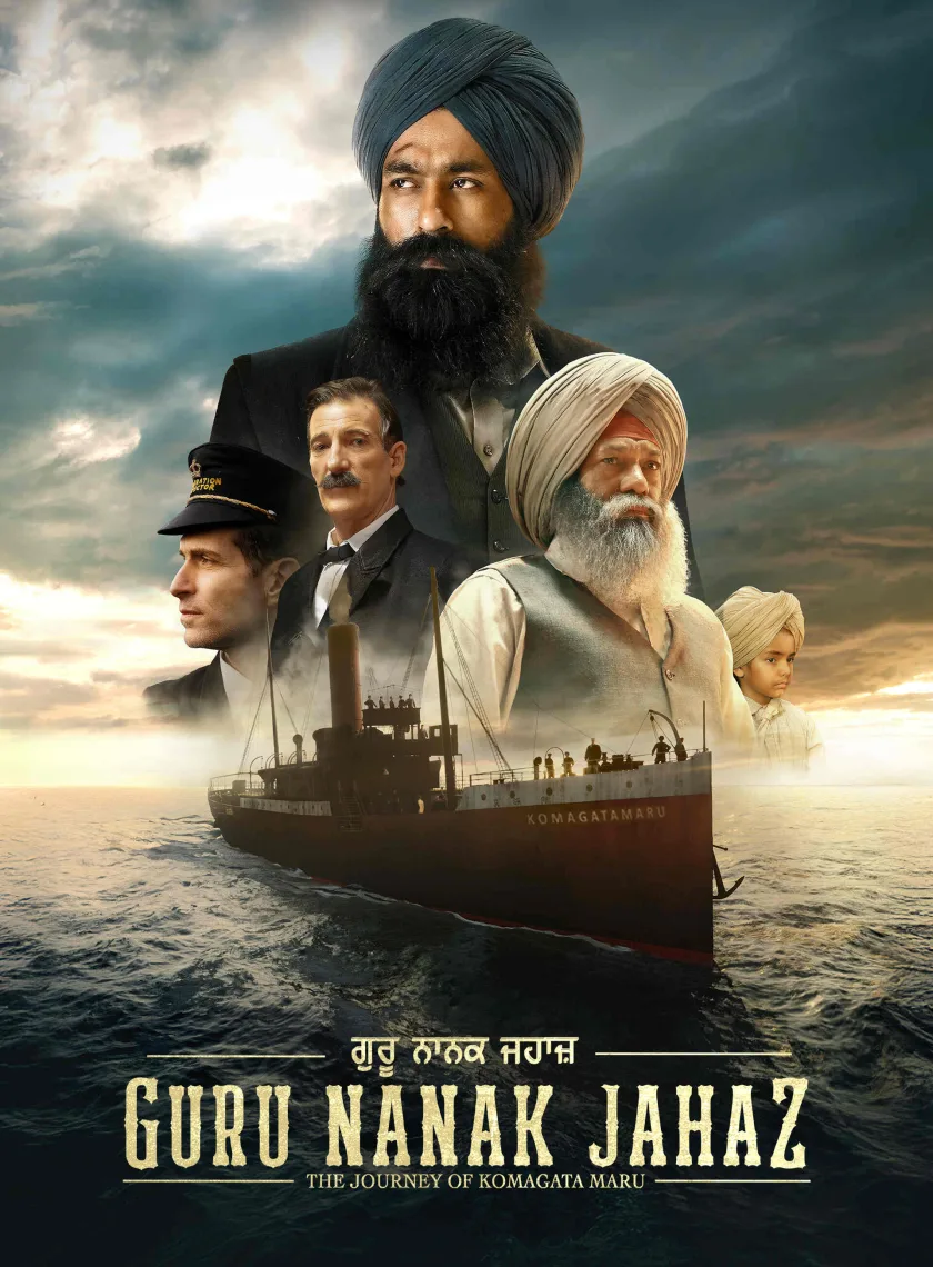 Guru Nanak Jahaz (2025) Panjabi Movie HD ESub