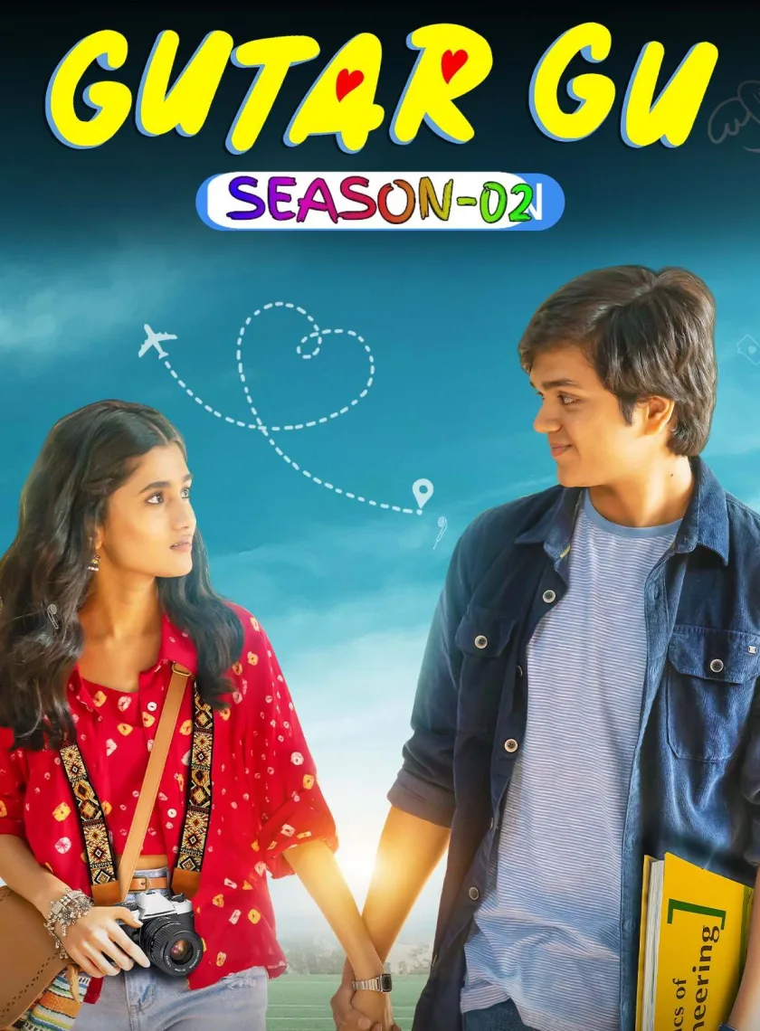 Gutar Gu S02 (2024) Hindi Completed Web Series HEVC ESub