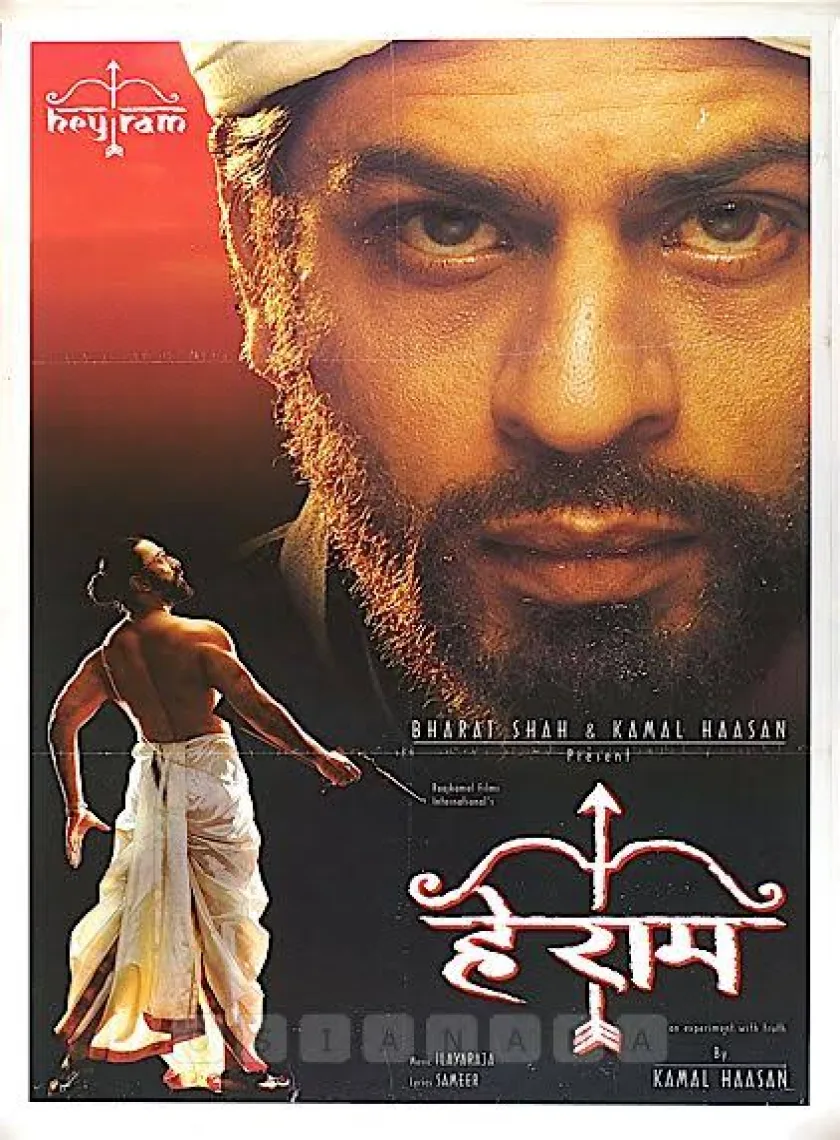 Hey Ram (2000) Bollywood Hindi Movie HD