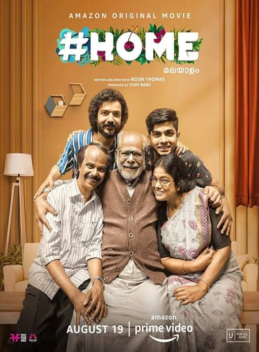Home (2022) South Hindi Dubbed Full Movie HD ESub