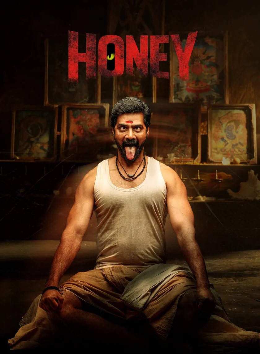 Honey (2026) (Hindi + Telugu) Dual Audio UnCut South Movie HD ESub