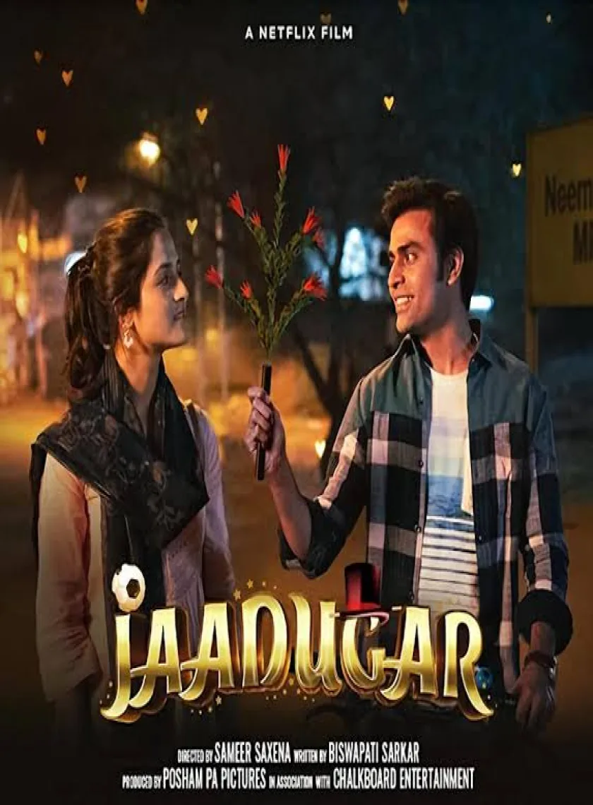 Jaadugar (Love Goals) 2022 Hindi Full Movie HD ESub