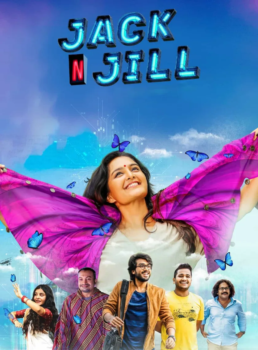 Jack N Jill (2022) (Hindi + Malayalam) Dual Audio UnCut South Movie HD ESub