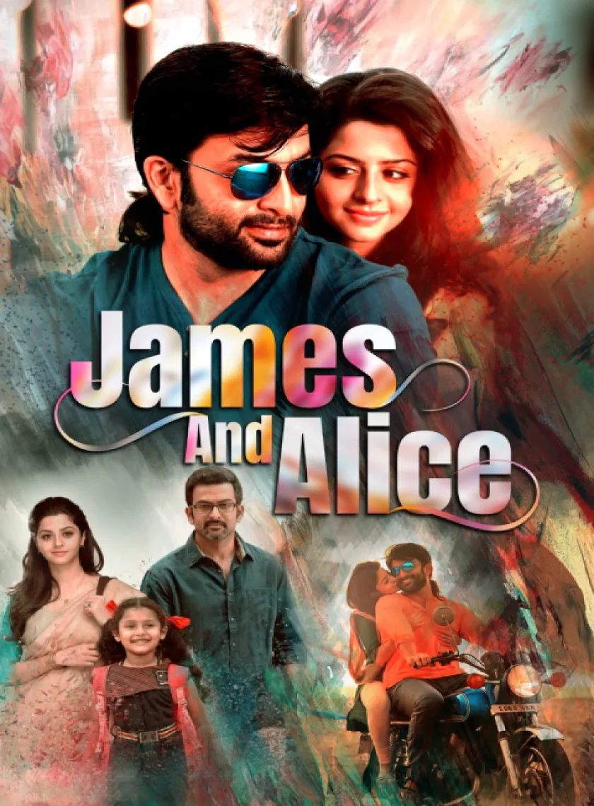 James And Alice (2016) (Hindi + Malayalam) Dual Audio UnCut Movie HD ESub