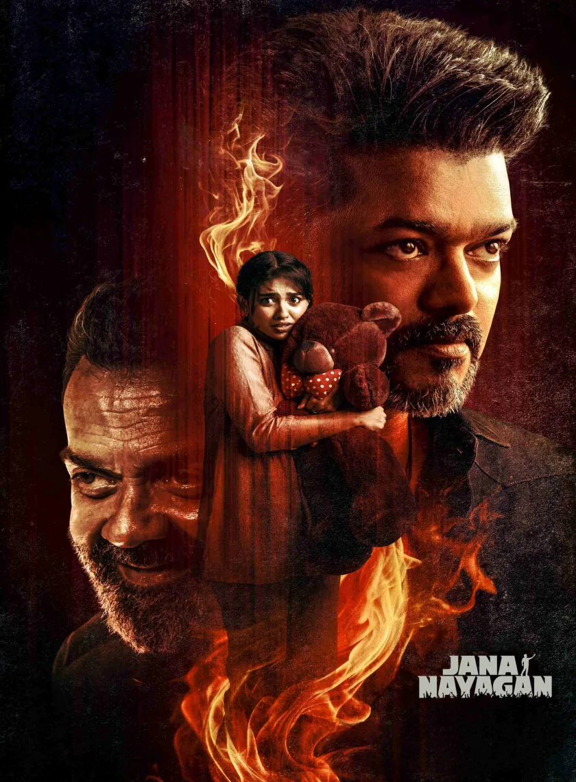 Jana Nayagan (2026) South Hindi HQ Dubbed Movie HDRip