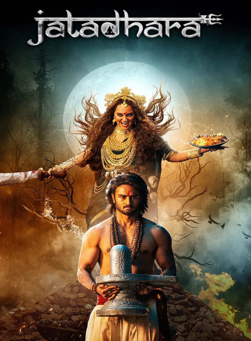 Jatadhara (2025) (Hindi + Telugu) Dual Audio UnCut South Movie HD ESub