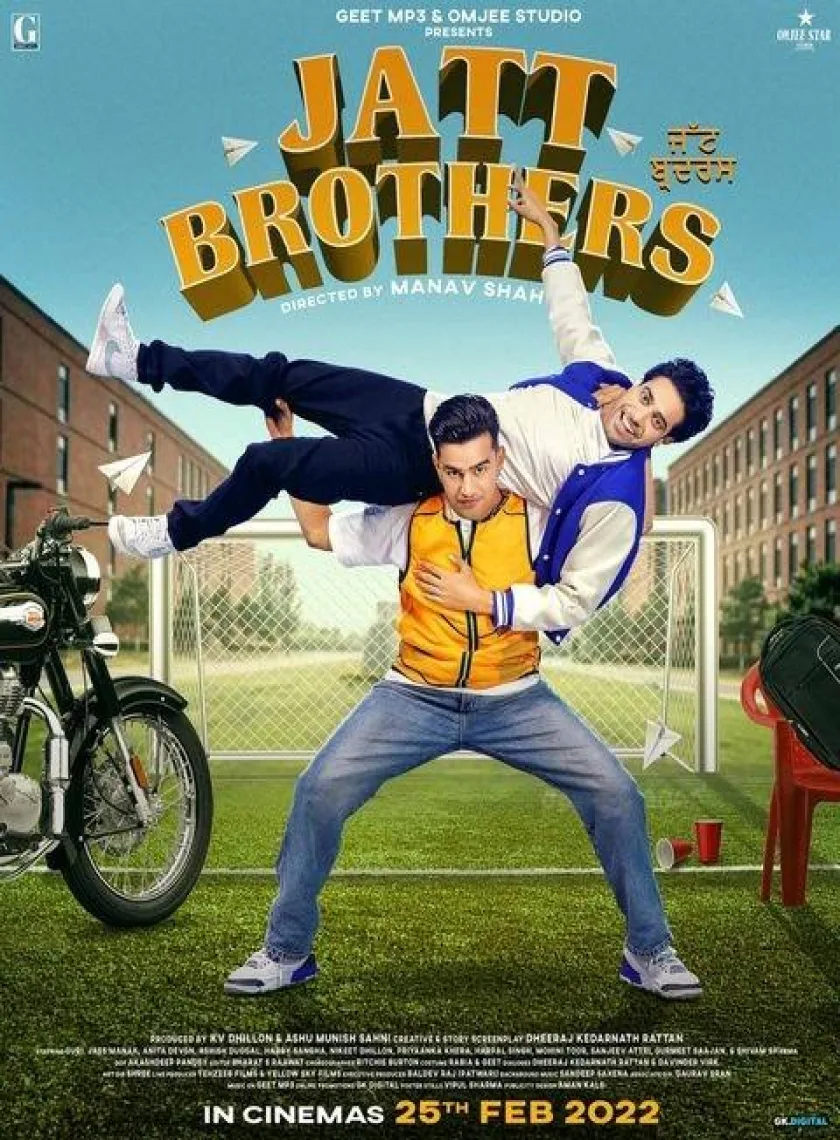Jatt Brothers (2022) Punjabi Full Movie HD