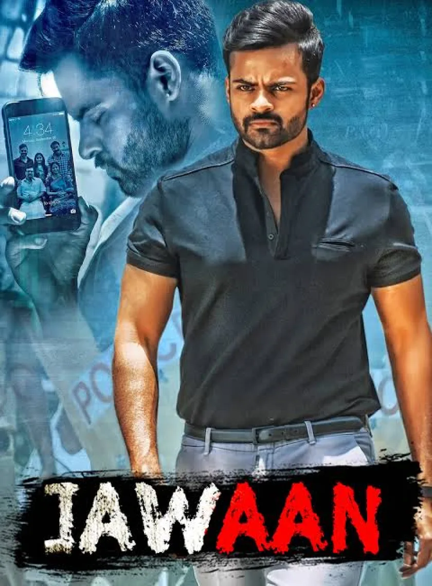 Jawaan (2017) {Hindi + Telugu} Dual Audio UnCut Movie HD ESub
