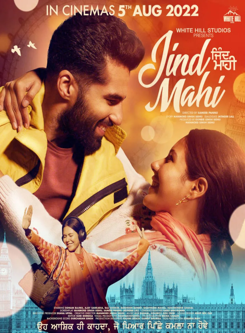 Jind Mahi (2022) Punjabi Full Movie HD 480p 720p 1080p 2160p(4k) ESub