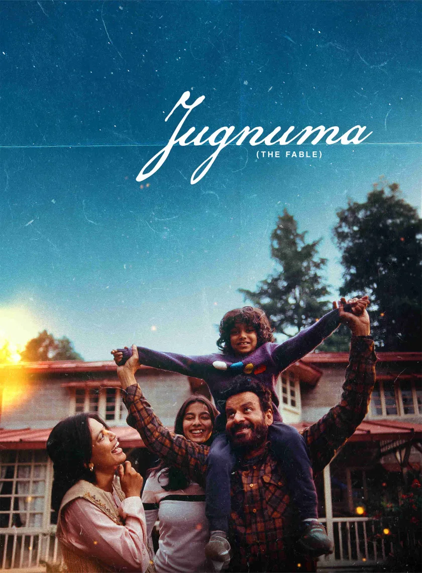 Jugnuma The Fable (2024) Bollywood Hindi Movie HD ESub