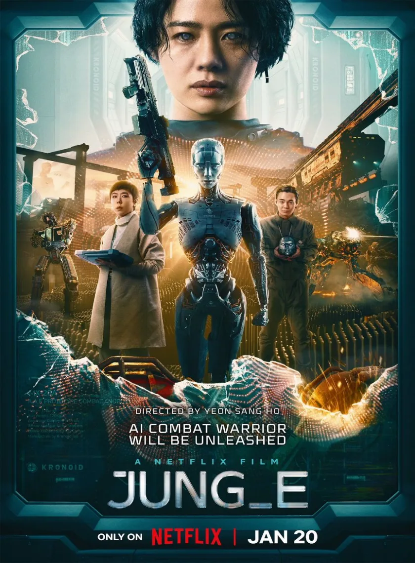 Jung E (2022) Hollywood Hindi Dubbed Full Movie HD ESub