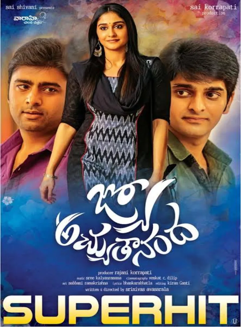 Jyo Achyutananda (3 Lover) (2022) South Hinfi Dubbed Full Movie UnCut HD