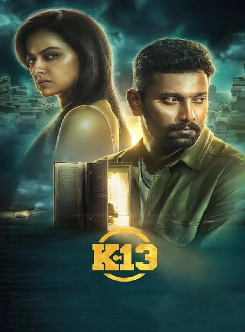 K-13 (2023) South Hindi Dubbed UnCut Full Movie HD ESub