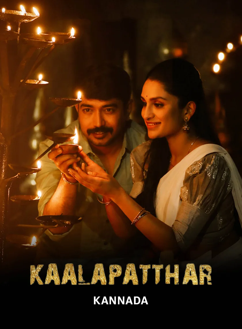 Kaalapatthar (2024) (Hindi + Kannada) Dual Audio UnCut South Movie HD ESub