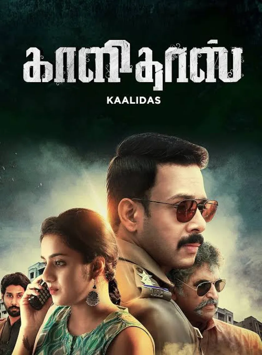 Kaalidas (2022) New South Hindi Dubbed Full Movie Uncut HD ESub