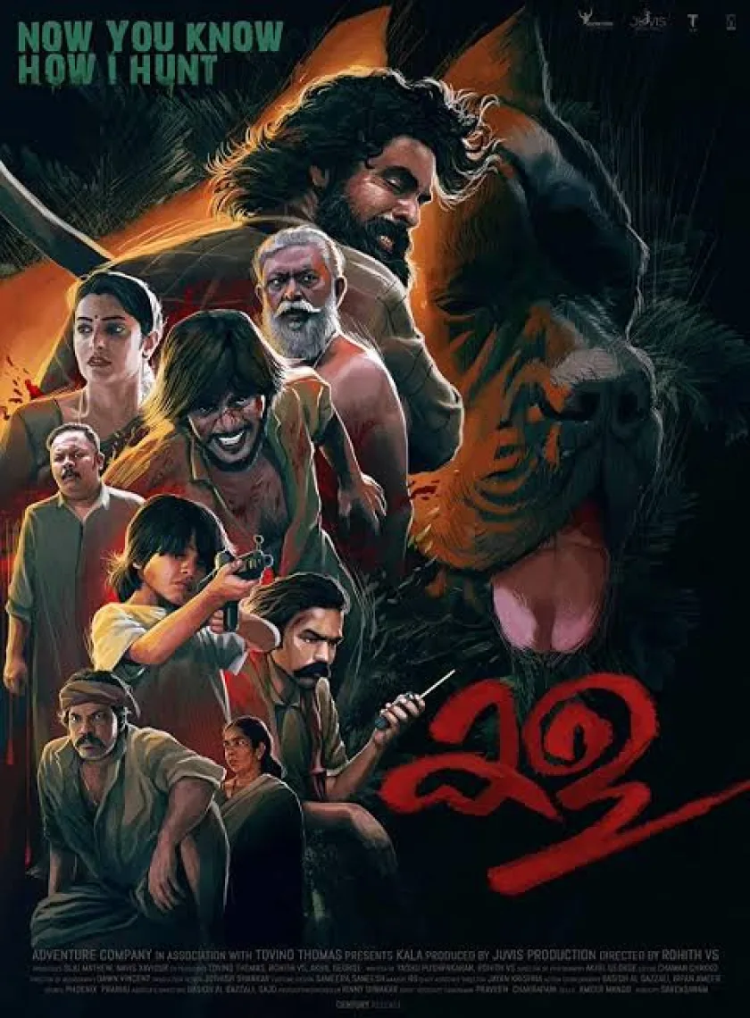 Kala (2022) South Hindi Dubbed Full Movie UnCut HD ESub