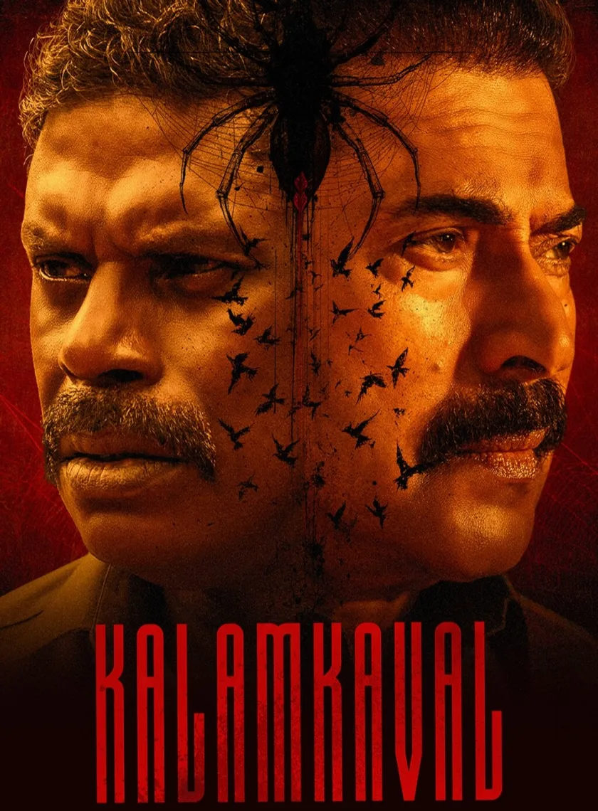 Kalamkaval (2025) (Hindi + Malayalam) Dual Audio UnCut South Movie HD ESub