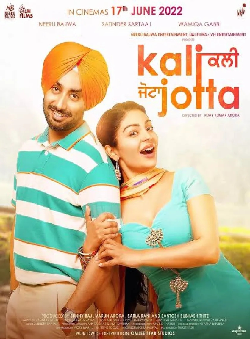 Kali Jotta (2023) Punjabi Full Movie HD ESub