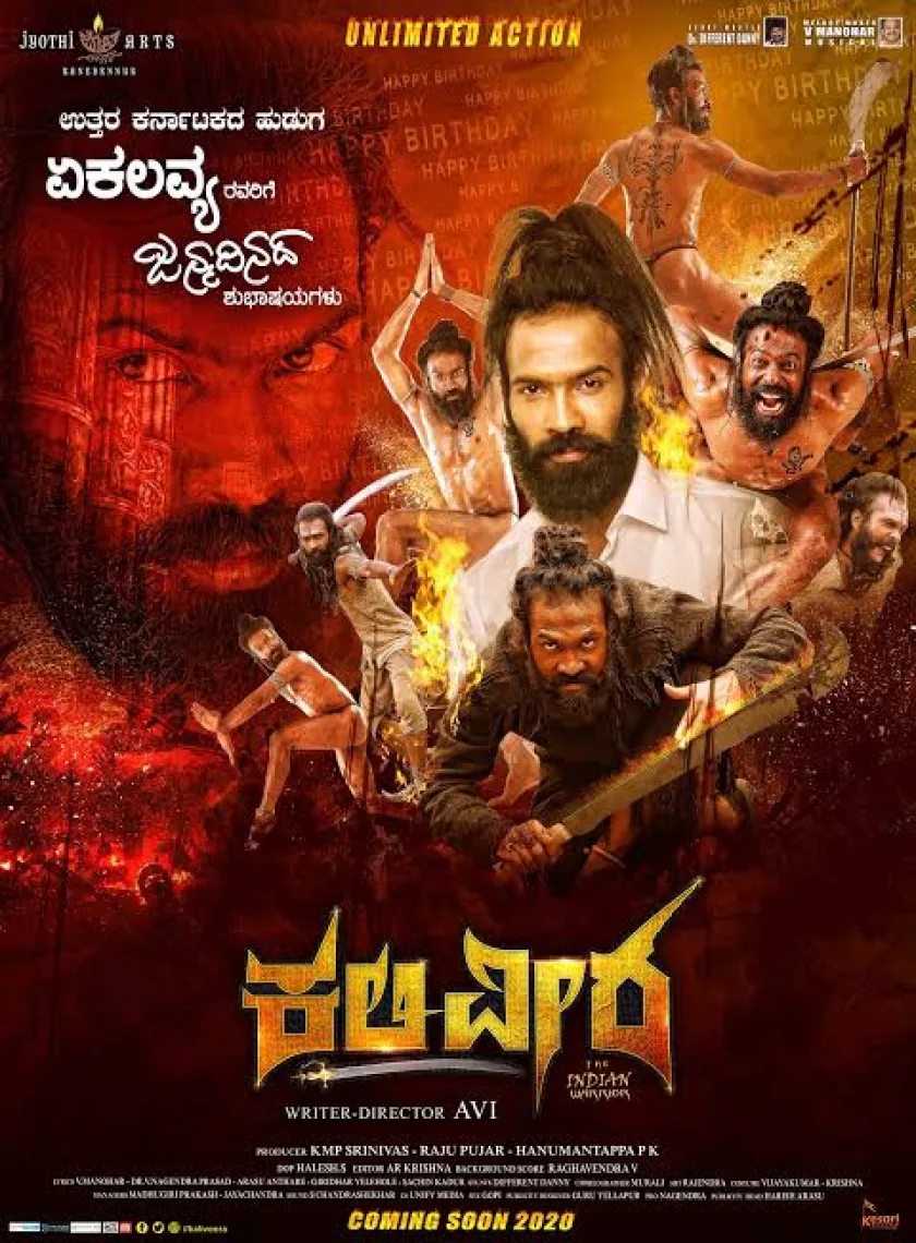 Kaliveera (2022) South Hindi Dubbed Full Movie HDTv