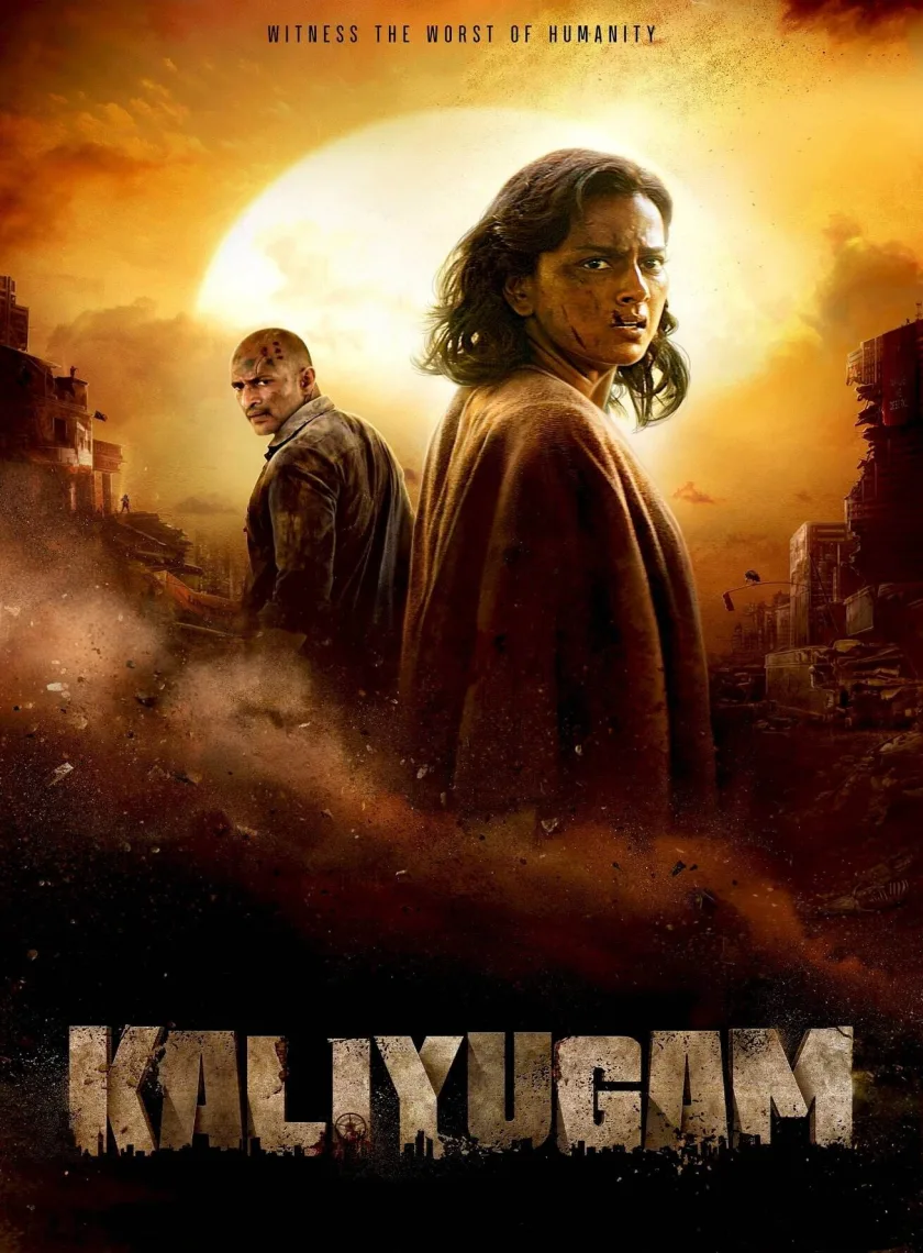 Kaliyugam 2064 (2025) (Hindi + Tamil) Dual Audio UnCut South Movie HD ESub