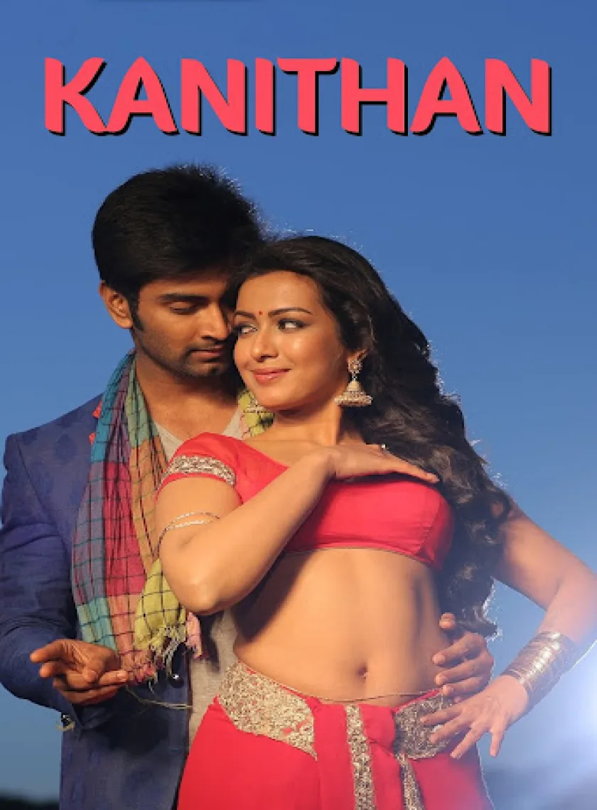Kanithan (2016) {Hindi + Tamil} Dual Audio UnCut Movie HD ESub