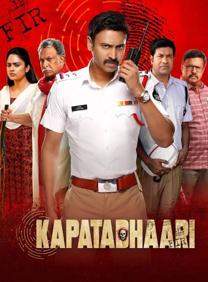 Kapatadhaari (2022) South Hindi Dubbed Full Movie UnCut HD ESub