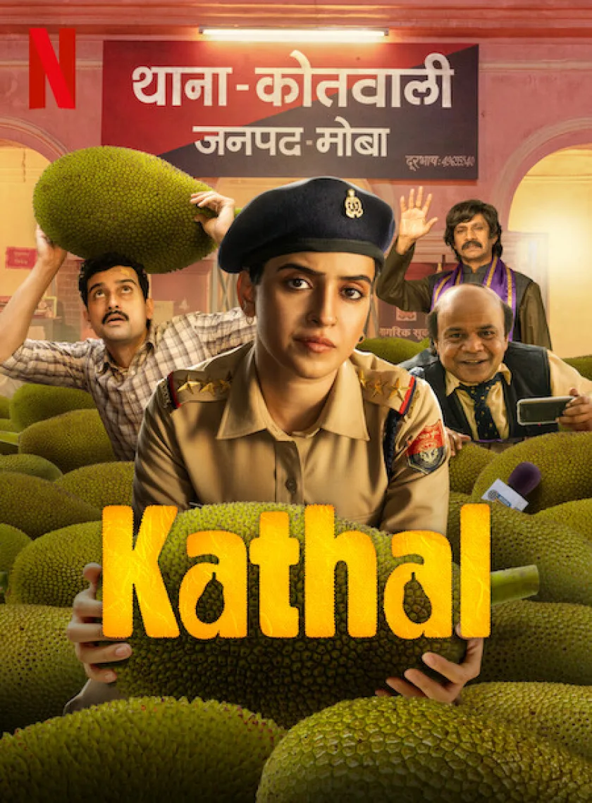 Kathal (2023) Bollywood Hindi Full Movie HD ESub