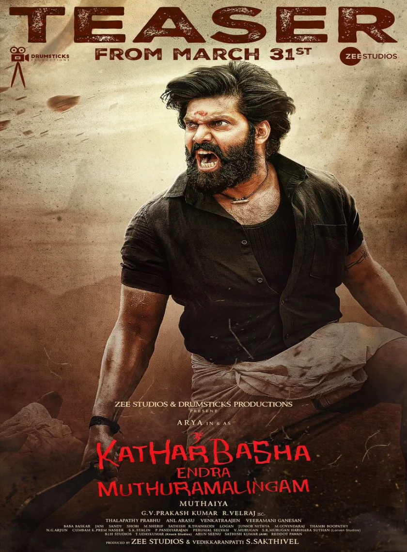 Kathar Basha Endra Muthuramalingam (2023) South Hindi Dubbed UnCut Full Movie HD ESub