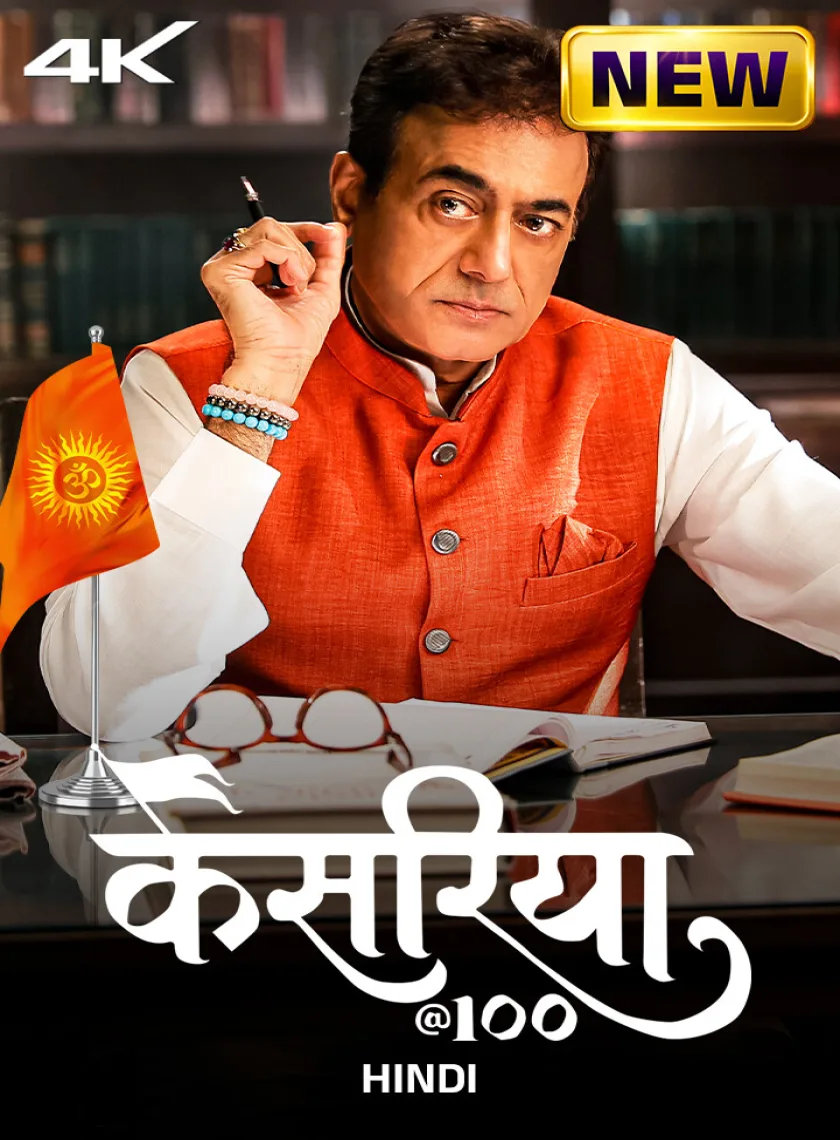 Kesariya@100 S01 (2025) Hindi Completed Web Series HEVC ESub