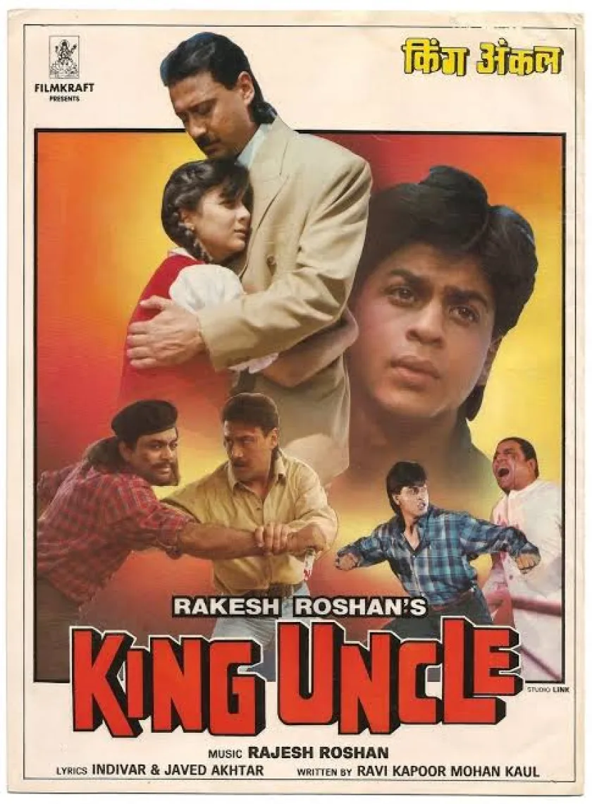 King Uncle (1993) Bollywood Hindi Full Movie HD