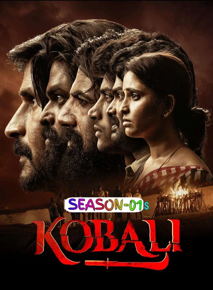 Kobali S01 (2025) Hindi Completed Web Series HEVC ESub