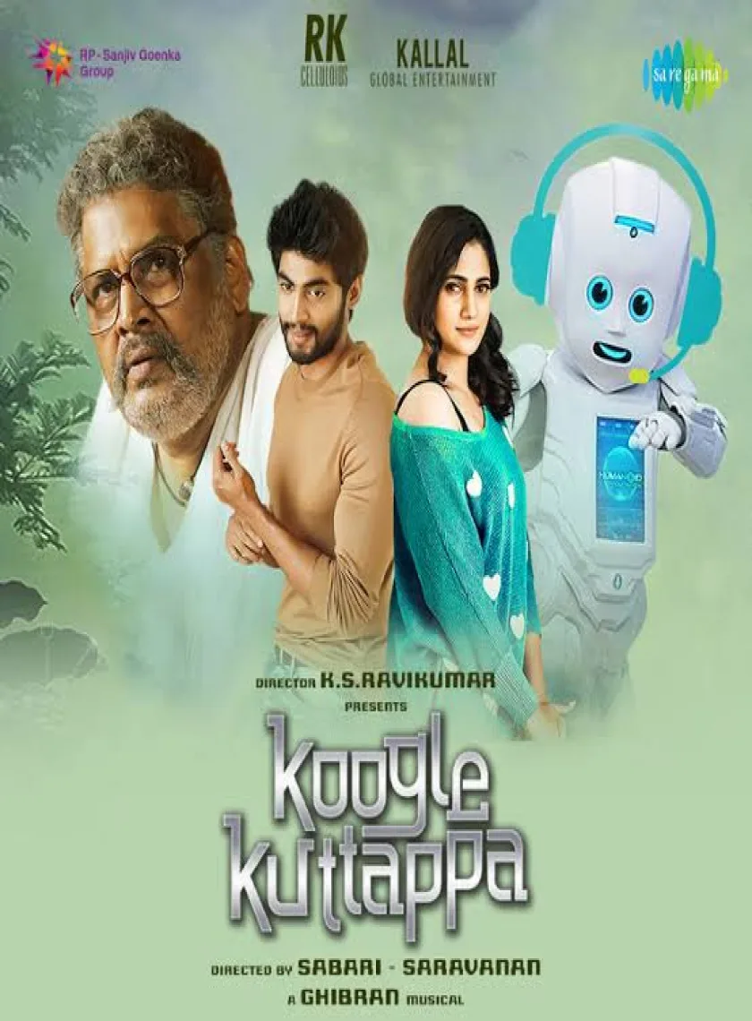 Koogle Kuttappa (2022) South Hindi Dubbed Full Movie UnCut HD ESub