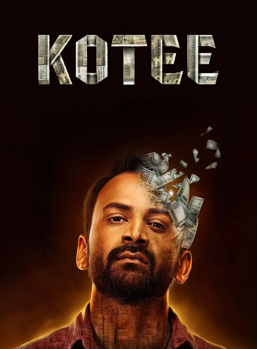 Kotee (2024) (Hindi + Kannada) Dual Audio UnCut South Movie HD ESub