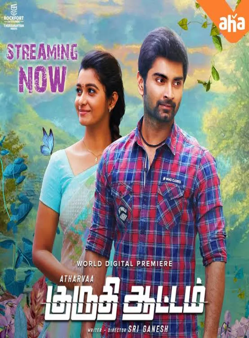 Kuruthi Aattam (2023) South Hindi Dubbed UnCut Full Movie HD ESub