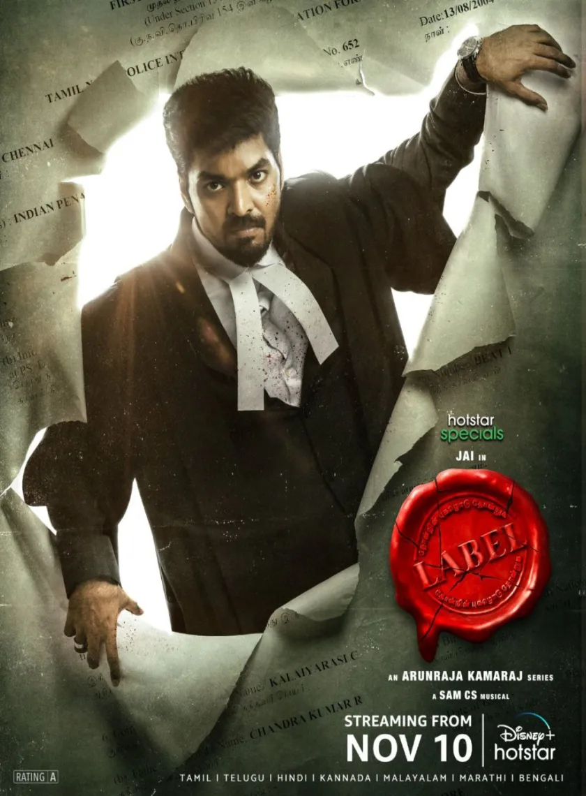 Label S1 (2023) South Hindi Dubbed Completed Web Series HEVC ESub