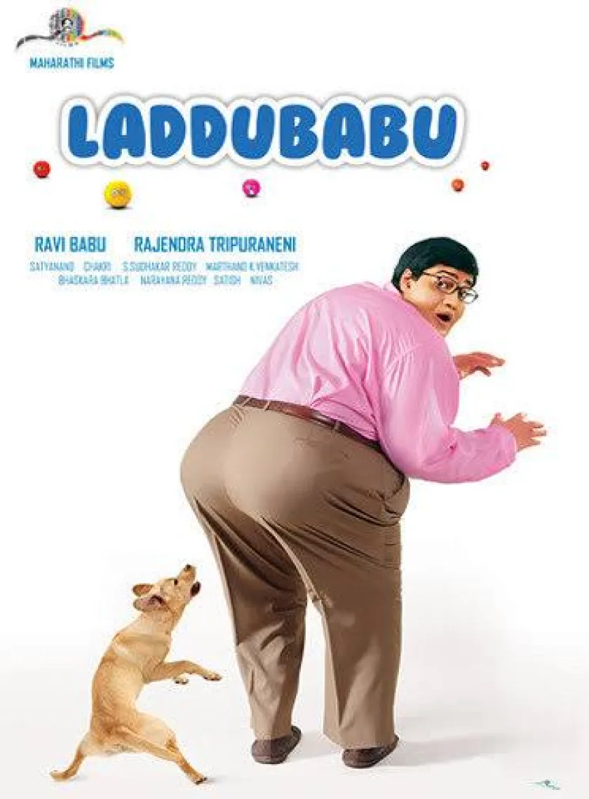 Laddu Babu (2021) South Hindi Dubbed Full Movie UnCut HD