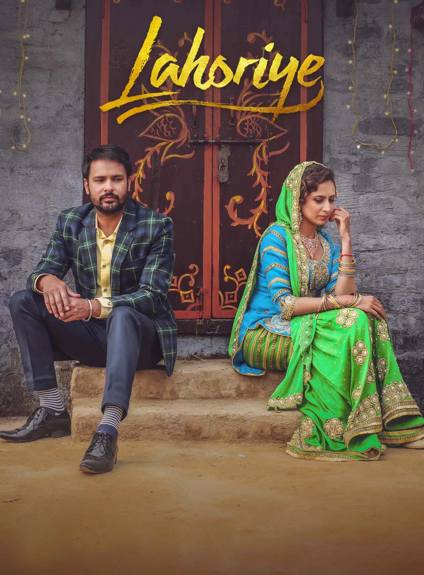 Lahoriye (2017) Punjabi Movie HD ESub