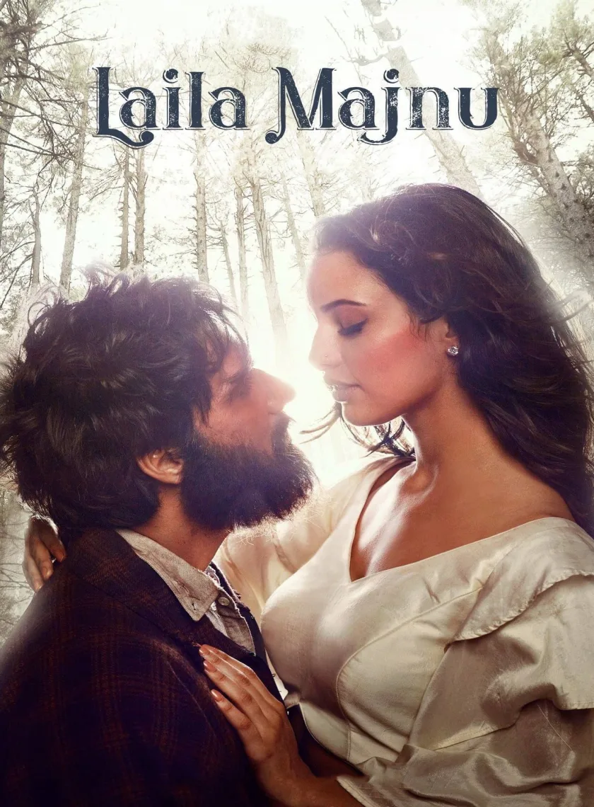Laila Majnu (2018) Bollywood Hindi Movie HD ESub