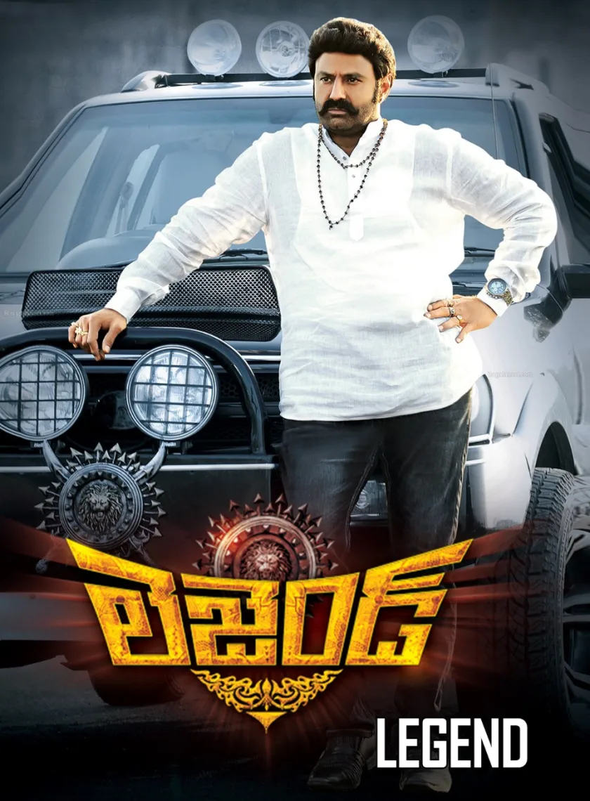 Legend (2014) {Hindi + Telugu} Dual Audio UnCut Movie HD ESub