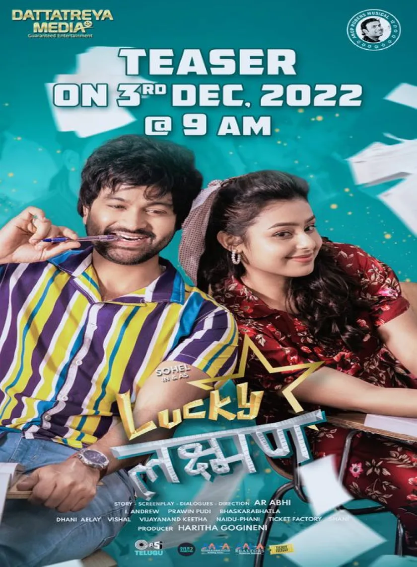 Lucky Lakshman (2023) South Hindi Dubbed UnCut Full Movie HD ESub