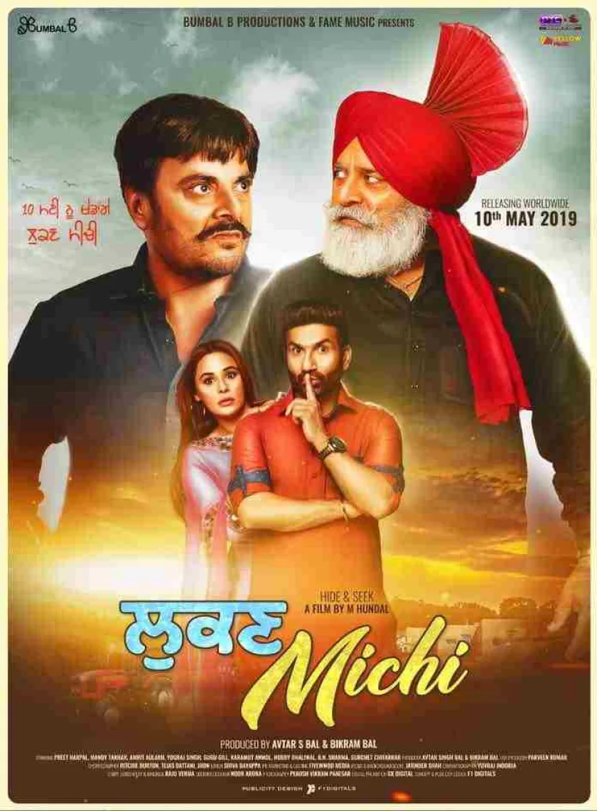 Lukan Michi (2019) New Punjabi Full Movie 400mb