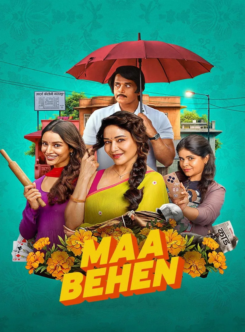 Maa Behen (2026) Bollywood Hindi Movie HD ESub