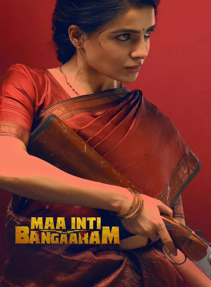 Maa Inti Bangaram (2026) (Hindi HQ + Telugu) Dual Audio UnCut South Movie HD ESub