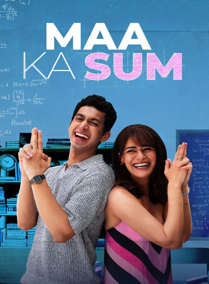 Maa Ka Sum S01 (2026) Hindi Completed Web Series HEVC ESub