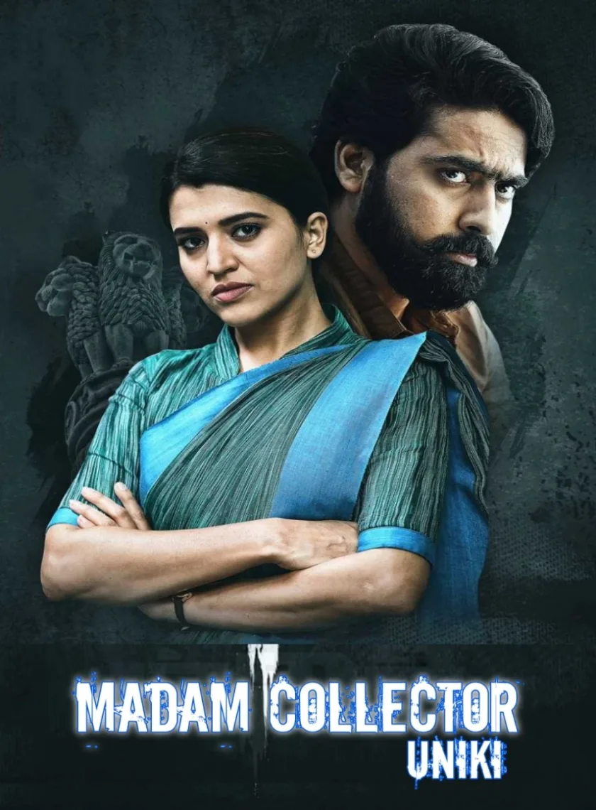 Madam Collector (Uniki) {2023} {Hindi + Telugu} Dual Audio UnCut Full Movie HD ESub