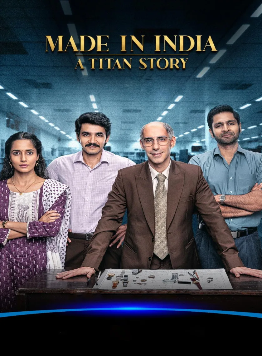Made in India - A Titan Story S01 (2026) Hindi Completed Web Series HEVC ESub