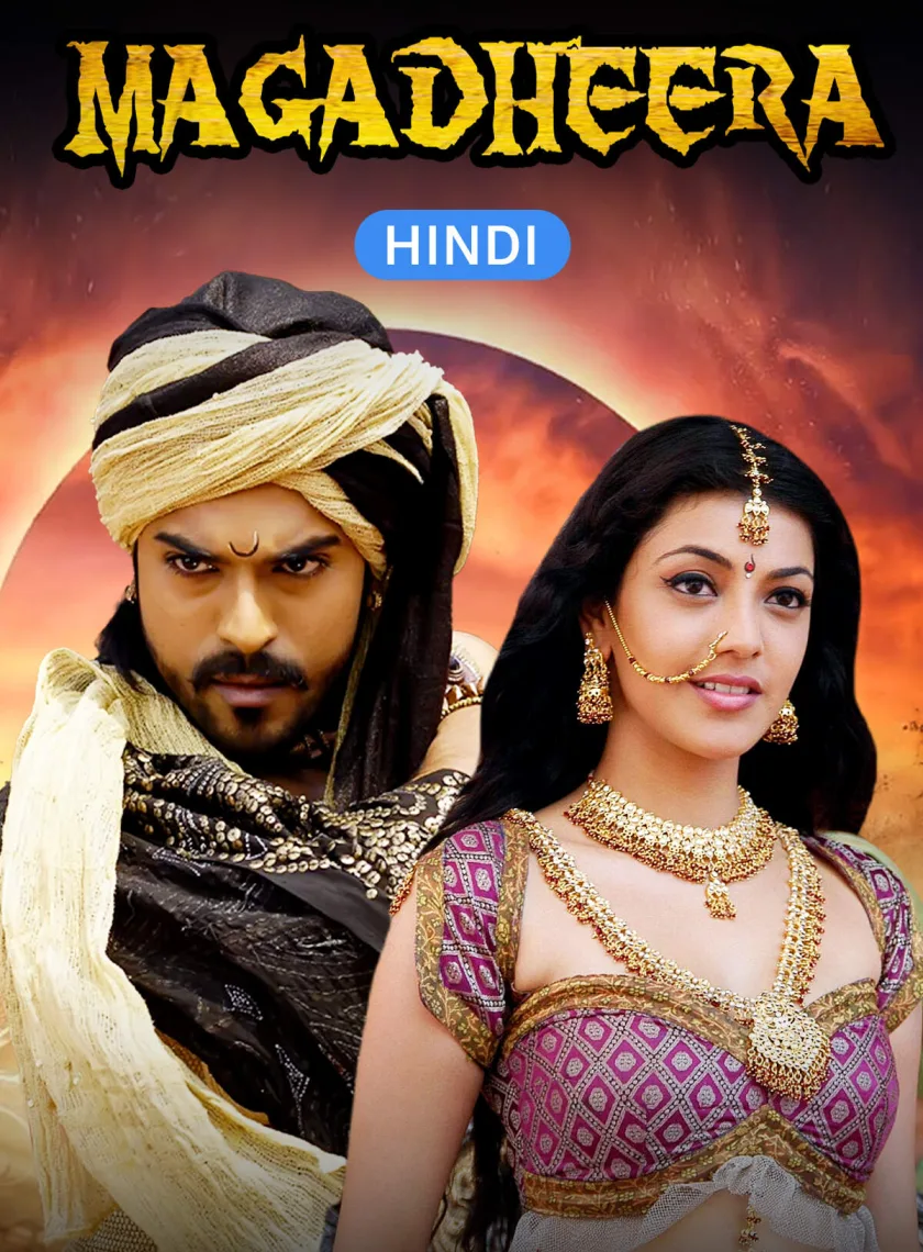 Magadheera (2009) (Hindi + Telugu) Dual Audio UnCut South Movie BluRay HD ESub